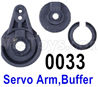 Wltoys 12428 Steering gear buffer A,B & Servo Swing Arm Parts, 12428-0033